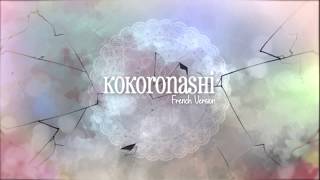 【Odori ft JunbugP】 Kokoronashi Fr Version amp Original Arrangement [upl. by Nnaed265]