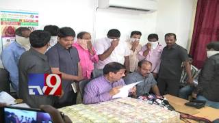 Old Notes exchange racket busted in Secunderabad  TV9 [upl. by Lavelle632]