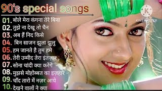 90’S Old Hindi Songs💘 90s Love Song💘 Udit Narayan Alka Yagnik Kumar Sanu Sonu Nigam 🔥 [upl. by Nomis944]