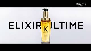 NEW Kerastase Elixir Ultime  The iconic hair oil now refillable [upl. by Claudio]