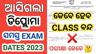 Diploma All Semester Exam Dates And Attandance Closing Date Published 2023 । sctevt diploma [upl. by Deeas]