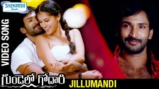 Gundello Godari Video Songs  Jillumandi Full Video Song  Taapsee  Aadhi  Sundeep  Ilayaraja [upl. by Cozza]