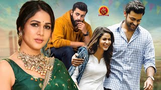 Lavanya Tripathi Latest Tamil Full Movie  Anthariksham 9000  Varun Tej  Lavanya Tripati [upl. by Sesmar]