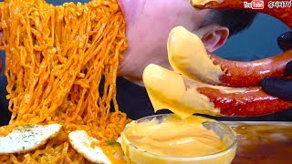 ASMR CARBO FIRE NOODLE amp KIELBASA SAUSAGE amp CHEESE SAUCE 까르보불닭4봉 amp 킬바사소시지 amp 치즈소스 REAL SOUND MUKBANG [upl. by Hime]