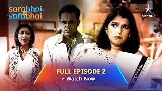 Sarabhai Vs Sarabhai  Sahil Ka Double Trouble  Sarabhai vs Sarabhai Full Episode 2 starbharat [upl. by Washko]