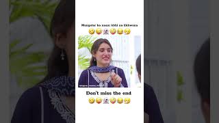 Mangetar ka naam kabhi mat likhwana pakistani drama short video trending Sumaiyaeditor [upl. by Ronyar]