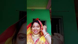 যদি বৌ সাজো গো manidipa lovesong shortvideo teeding [upl. by Denise]