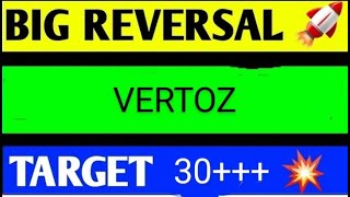 Vertoz share latest news vertoz share latest news today vertoz share target today [upl. by Aicirtan]