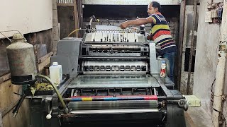 Magazine Printing Process with Heidelberg Kord Offset Printing Machine by Expert Operator [upl. by Hiltan563]