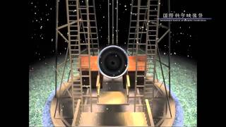 Ｔｅｌｅｓｃｏｐｅ～宇宙への扉～予告編 [upl. by Feledy211]