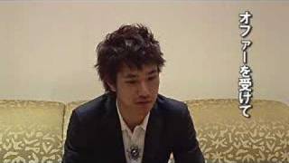 Death Note movie interview [upl. by Hicks503]