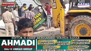 Ghmc town planning officials demolishing the buildings on the footpaths in Rajendranagar Shastripura [upl. by Baiss]