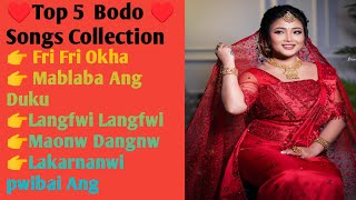 Bodo old romantic songs trending video music bodosong romanticmusic collectionboro [upl. by Thursby]