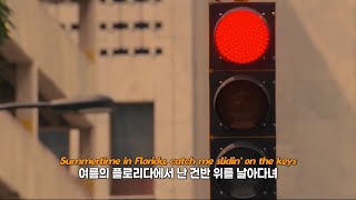 드라이브 땡기는 신나는 팝송🚦Sheesh  surfaces Tai Verdes 가사해석lyrics [upl. by Anekam249]