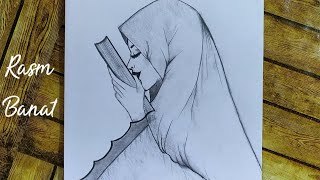 رسم بنات سهلتعليم رسم بنت محجبة بالرصاص سهل خطوه بخطوهرسم سهلرسومات سهلة للبنات [upl. by Sterne902]