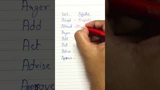 Verbs Nouns Adjectives and Adverbs  English Grammar [upl. by Durrej508]