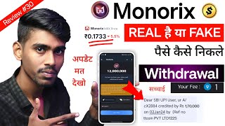 Monoprix Real or Fake  Monorix withdrawal kaise kare real or fake  Monorix token distribution 2024 [upl. by Moises]