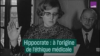 Serment dHippocrate  à lorigine de léthique médicale  CulturePrime [upl. by Savanna]