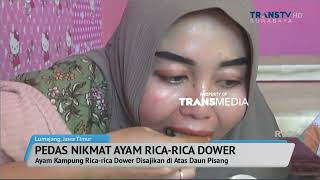 Adu Lezat Ayam Adun Khas Madura vs Ayam Ricarica Ndower [upl. by Satsoc]