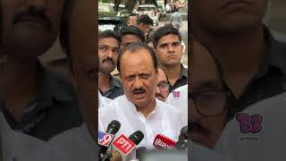 Ajit Pawar confirms Baba Siddique’s postmortem will wrap up soon [upl. by Truda]