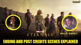 ETERNALS ENDING AND POST CREDITS SCENES EXPLAINED IN TELUGU  TELUGU LEAK [upl. by Sada]