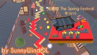 Dancing Line Fanmade Android  The Spring Festival by Windline [upl. by Redleh]