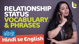 English Vocabulary amp Phrases  Relationship Status  English Speaking Practice In Hindi  Jenny [upl. by Curtis]