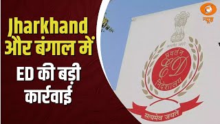 Jharkhand और बंगाल में ED की बड़ी कार्रवाई और अन्य बड़ी खबरें  Mid Day Prime [upl. by Sitnerp]