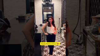 Mahira khan viral video youtubeshorts viralvideos mahirakhan shortsviral ad ytshorts love [upl. by Emelda]