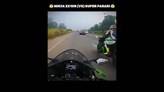 Ninja vs farari racing zx10r superbike [upl. by Amme]