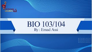 lecture 2 of Ch 5  bio 103104  Emad Assi [upl. by Nylareg]