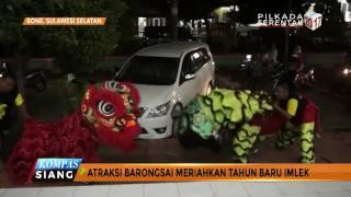 Barongsai Jadi Simbol Perayaan Imlek [upl. by Coffee]