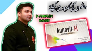 Annovit M tablet  Dr Zain the Healthier Pakistan [upl. by Araht718]