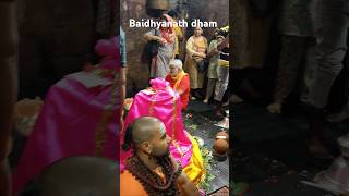 Baba baidyanath dham Devghorjharkhandshortsytshorts [upl. by Aramenta]