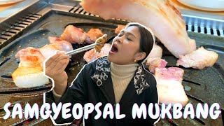 Samgyeopsal Mukbang  Korean Food Mukbang [upl. by Eladal]