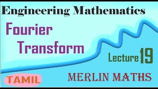 Engineering Maths 3Fourier Transform Parsevals Identityproblem under Parsevals Identity Tamil [upl. by Esirrehc978]