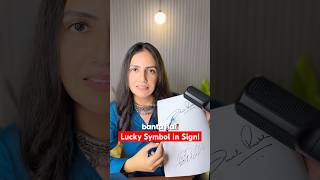 Secret Symbol in Sign leads to Success ✍️‼️signature sign subconsciousmind manifestation [upl. by Ilatfen]