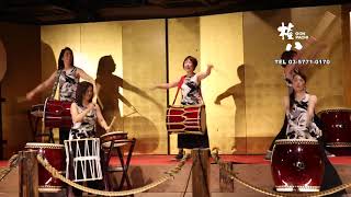 GONPACHI NISHIAZABU  Taiko Drum Show Renka  権八 西麻布 [upl. by Atikal]