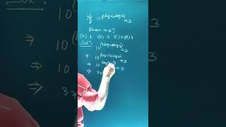 An Imp Question on Logarithm  Olympiad Maths  Prof B Dash Sir lifewithmusic12j60 [upl. by Ayomat]