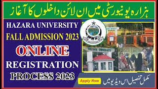 Hazara University Mansehra admission 2023  Hazara University online Admission 2023 [upl. by Llebyram]