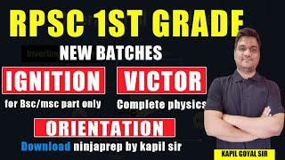 RPSC First grade 2024 new vacancy  RPSC first grade physics new batch  Rpsc school lecturer [upl. by Marashio]