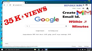 How to create gmail account in ComputerLaptop Free Hindi [upl. by Romie]