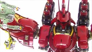 FORMANIA EX SAZABI 機動戦士ガンダム 逆襲のシャア サザビー [upl. by Kisor]