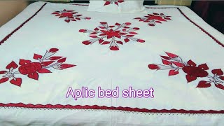 Beautiful flowers design bed sheet  Chadar Ka design  embroidery for beginners  embroidery design [upl. by Neliak]