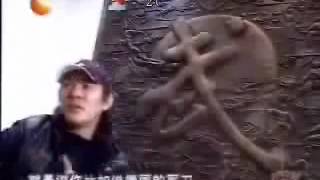 Jet Li Fearless behind the scene 李連杰 霍元甲幕後花絮 [upl. by Kcirted]