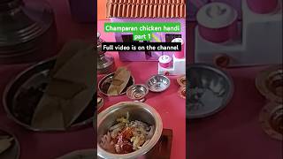 mini Champaran chicken handi mini minicoockingfoodie [upl. by Alamaj]