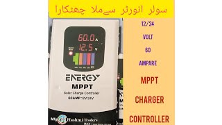 Energy mppt charge controller unboxing amp overview trending new viral dc 786techelectric [upl. by Dempstor]