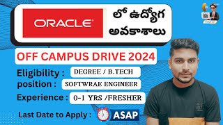 Oracle Off Campus Drive 2024  Associate Software Engineer  Freshers Jobs in Bangalore [upl. by Lody]