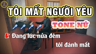 KARAOKE CÀ PHÊ Tôi Mất Người Yêu  tone nữ [upl. by Llenhoj]