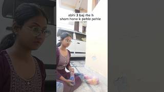 Ye to hamesha ka scene hai🥹😂diwali rangoli relatable reality mosquitoytshorts trendingshorts [upl. by Sloane]